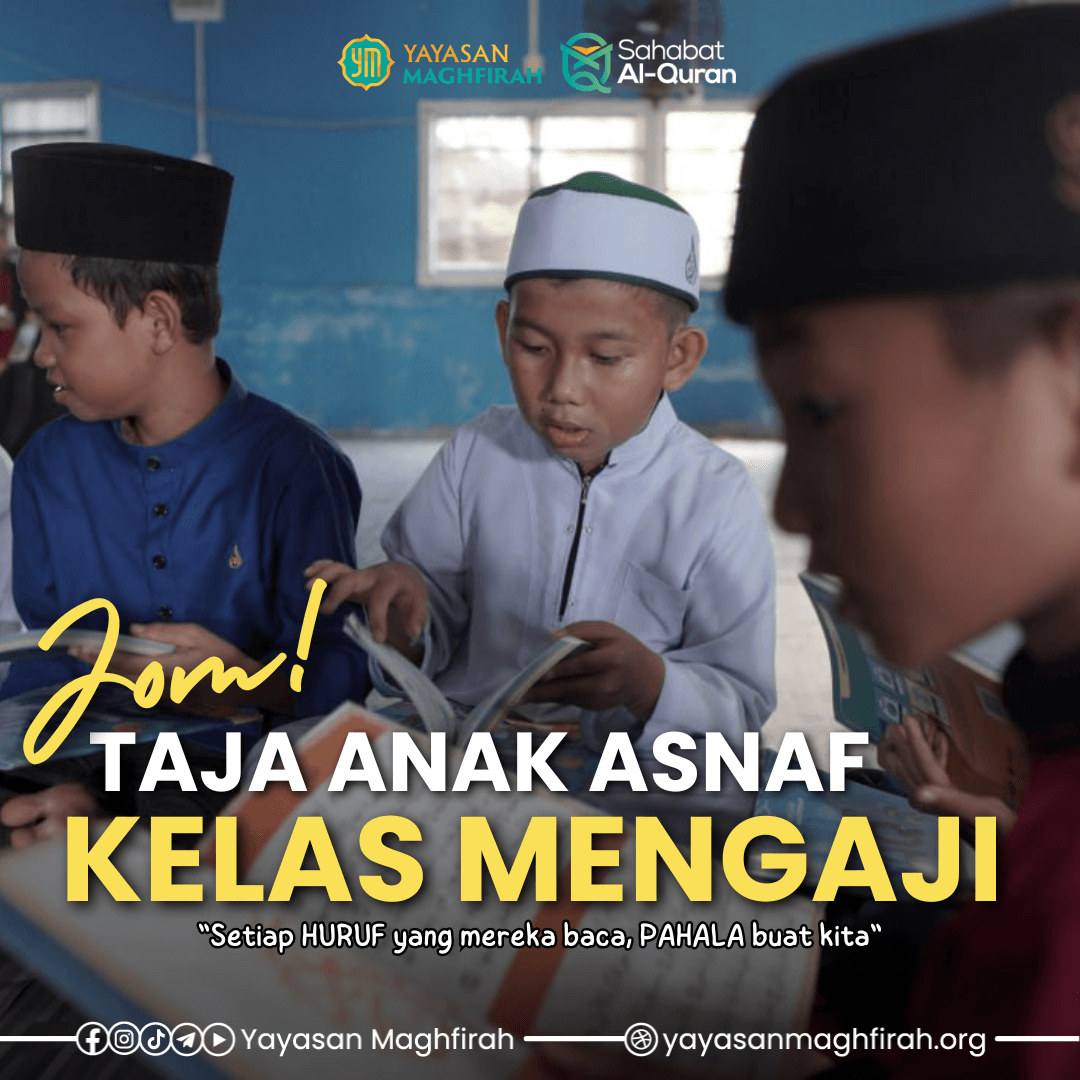 SEDEKAH JUMAAT BARAKAH (83) “Dan infakkanlah (hartamu) di jalan Allah, dan janganlah kamu jatuhkan (diri sendiri) ke dalam kebinasaan dengan tangan sendiri, dan berbuat baiklah. Sesungguhnya, Allah menyukai orang-orang yang berbuat baik.” (Surah Al-Baqarah ayat 195)